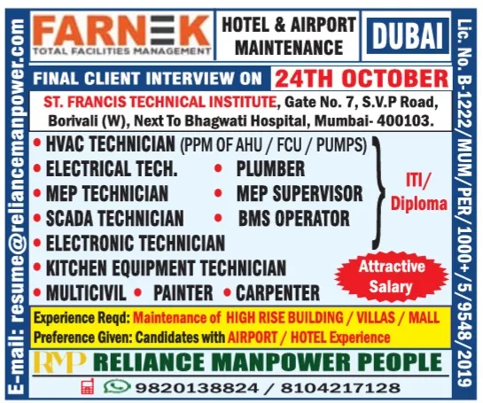 Urgent Hiring for Dubai, UAE at SML Jobs — original poster