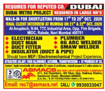 Urgent Hiring for Dubai at SML Jobs — original poster