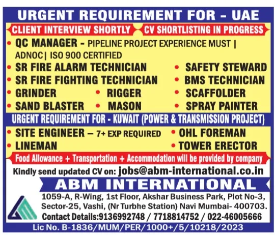 Urgent Hiring for UAE and Kuwait at SML Jobs — original poster