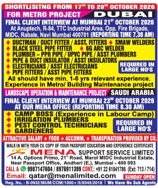 Urgent Hiring for Saudi Arabia at SML Jobs — original poster