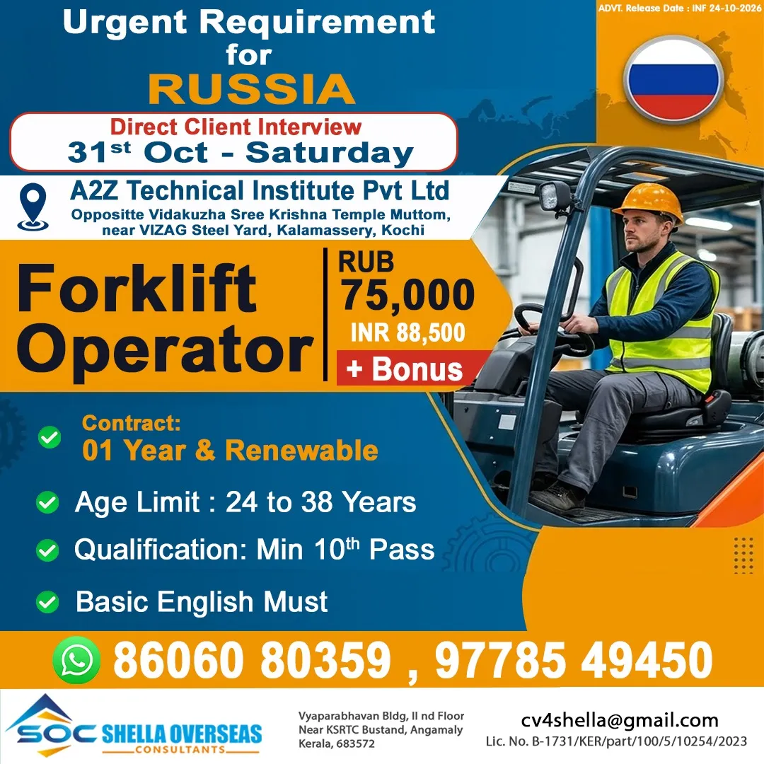 Forklift Operator Needed in Russia at Thejobs4u — original poster