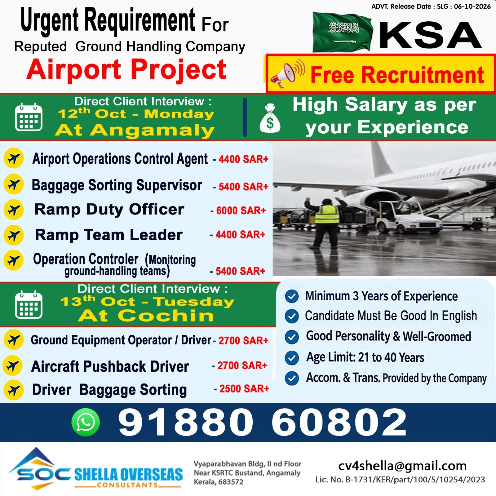 Urgent Hiring for Saudi Arabia at SML Jobs — original poster