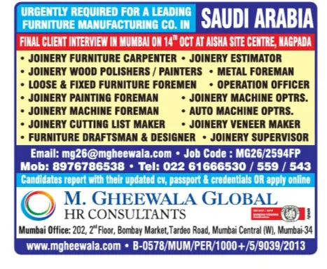 Urgent Hiring for Saudi Arabia at SML Jobs — original poster