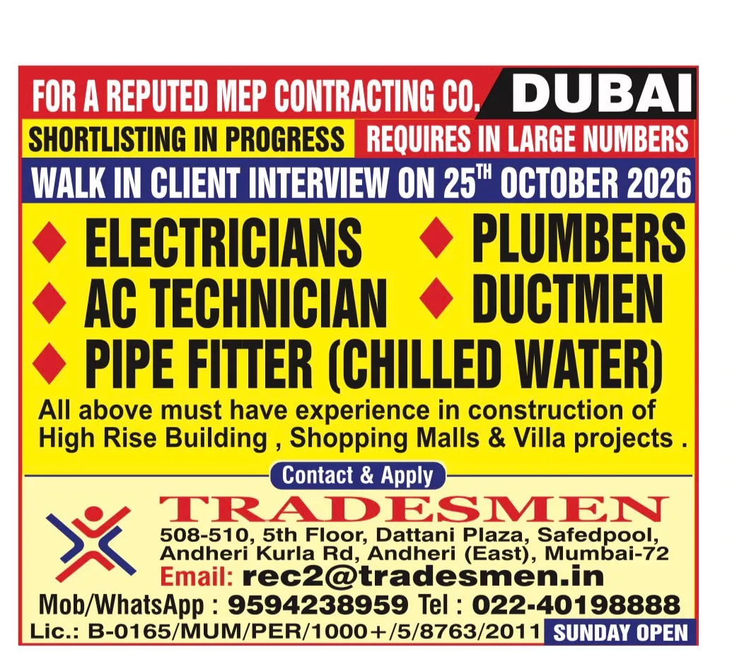 Urgent Hiring for Dubai, UAE at SML Jobs — original poster