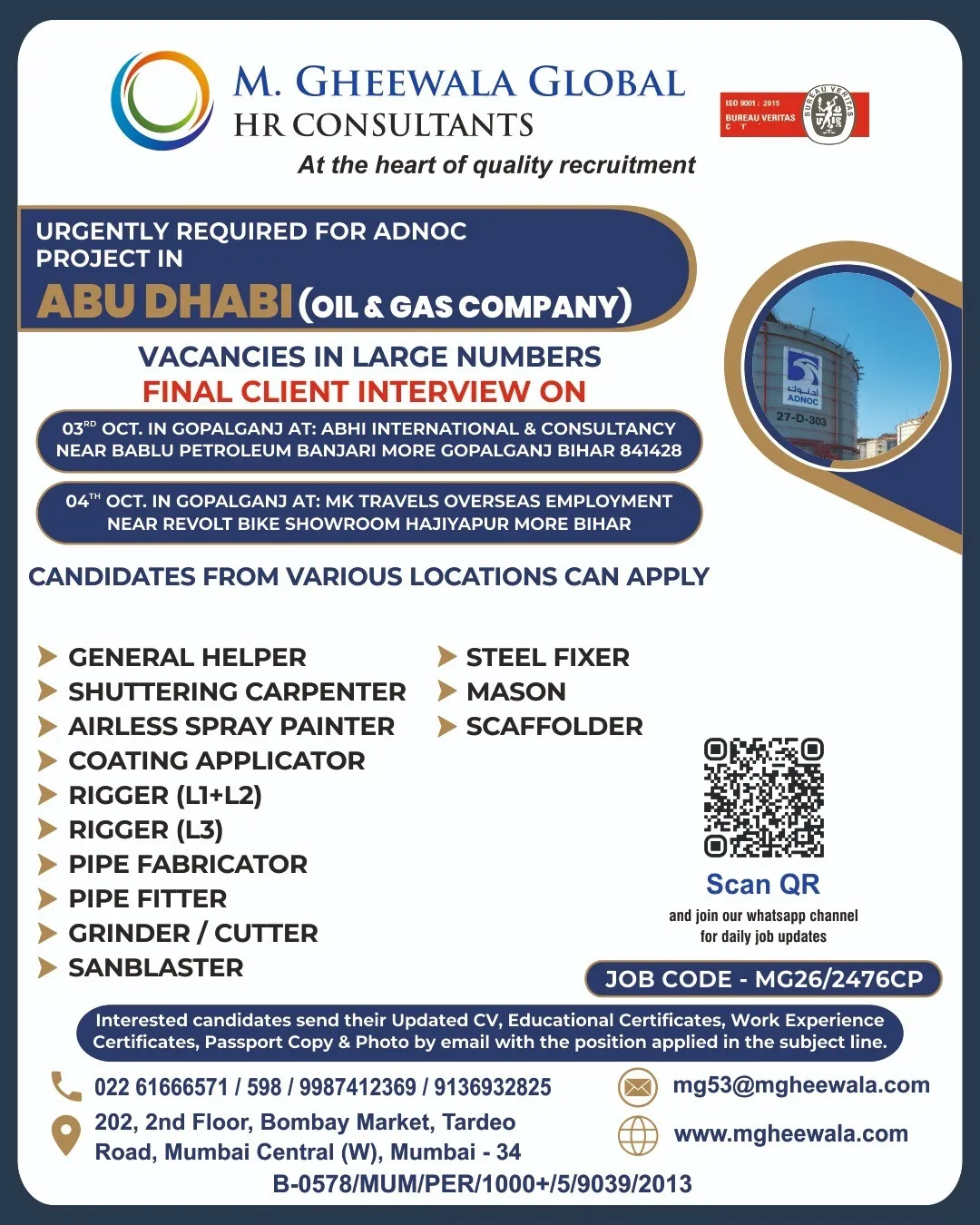 Urgent Hiring for Abu Dhabi at SML Jobs — original poster