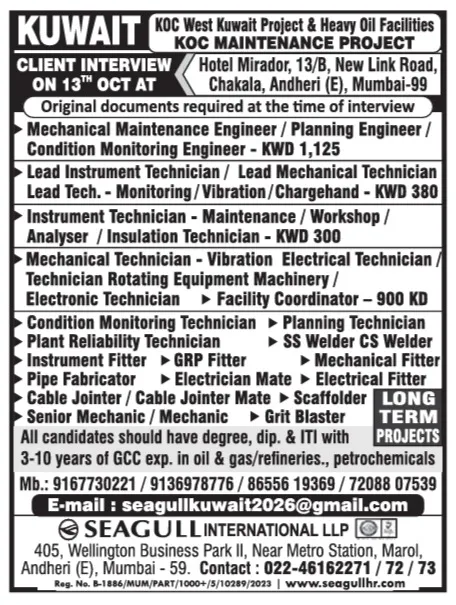 Urgent Hiring for Kuwait at SML Jobs — original poster