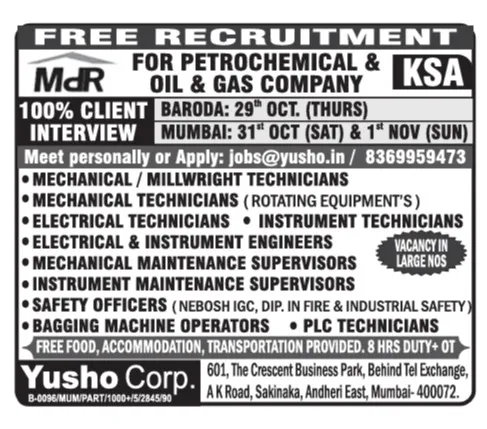 Urgent Hiring for Saudi Arabia at SML Jobs — original poster