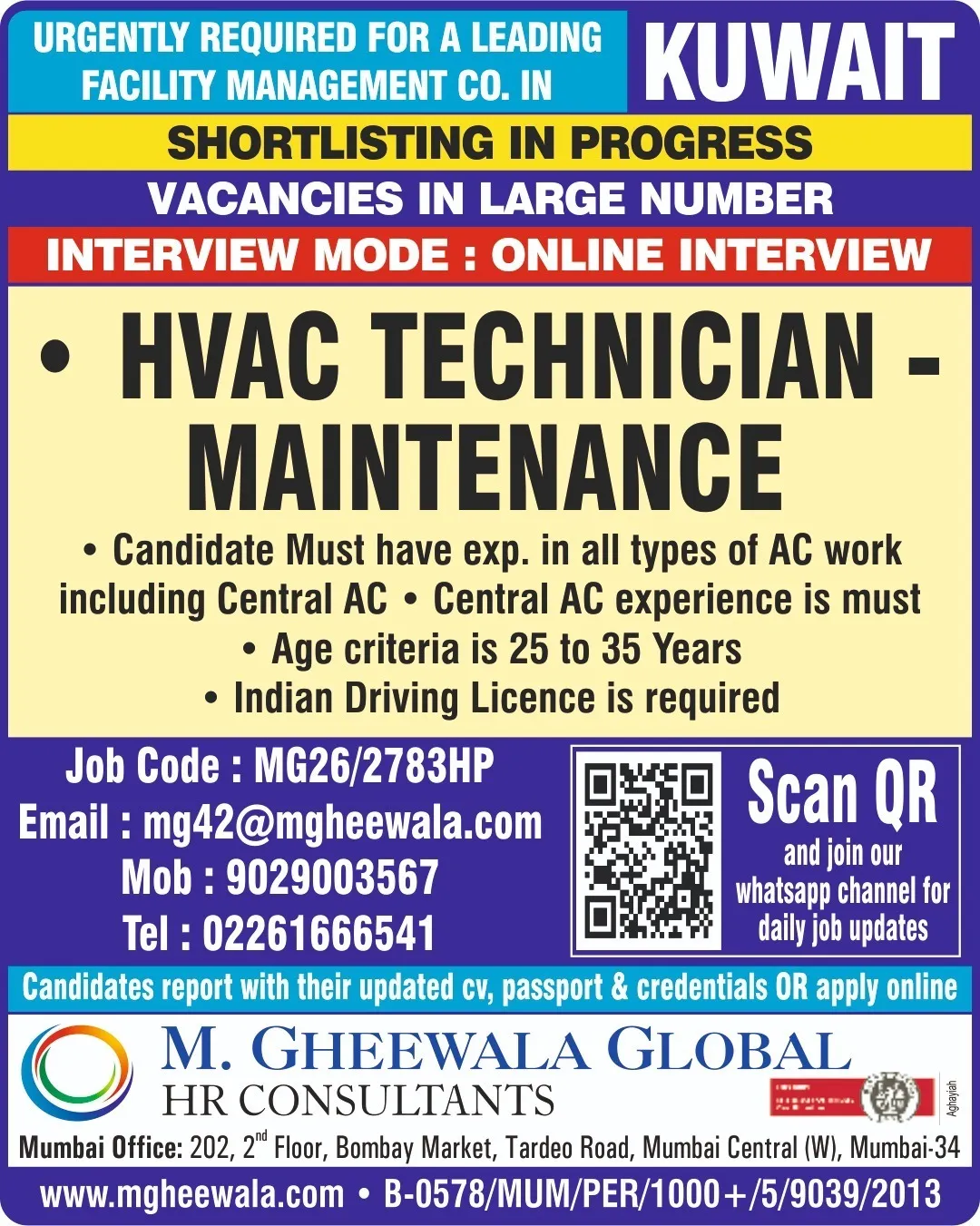 Urgent Hiring for Kuwait at SML Jobs — original poster