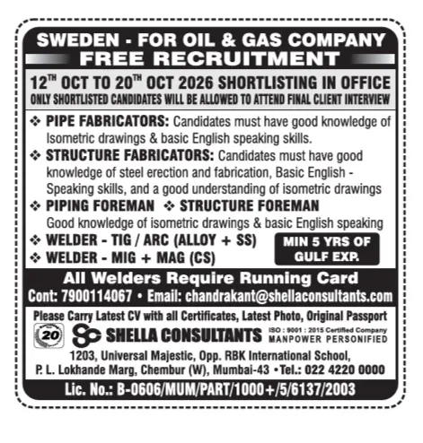 Urgent Hiring for Sweden at SML Jobs — original poster