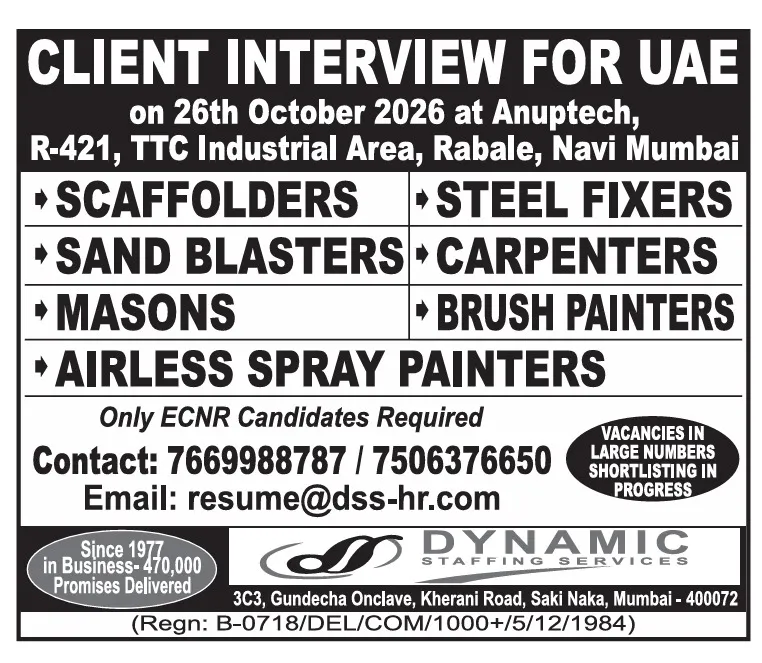 Urgent Hiring for UAE at SML Jobs — original poster