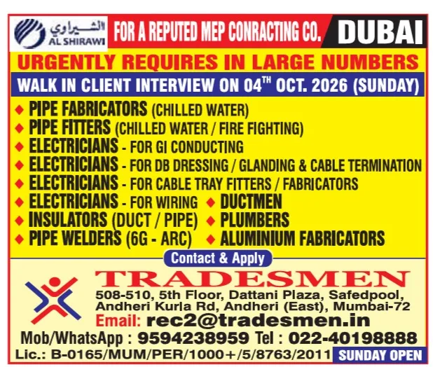 Urgent Hiring for Dubai at SML Jobs — original poster