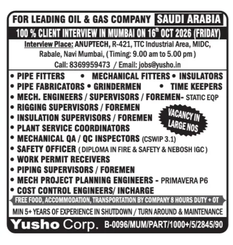 Urgent Hiring for Saudi Arabia at SML Jobs — original poster