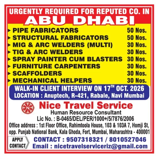 Urgent Hiring for Abu Dhabi at SML Jobs — original poster
