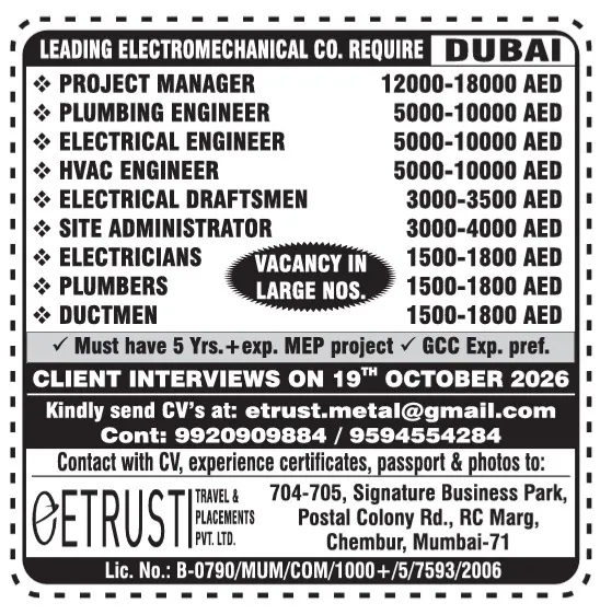 Urgent Hiring for Dubai at SML Jobs — original poster
