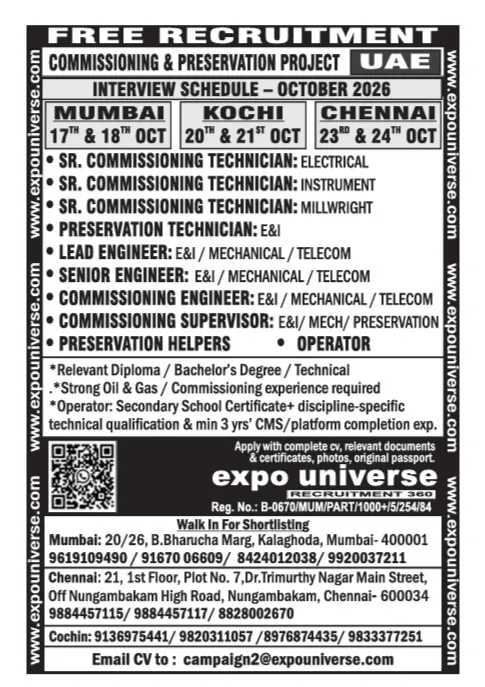 Urgent Hiring for UAE at SML Jobs — original poster