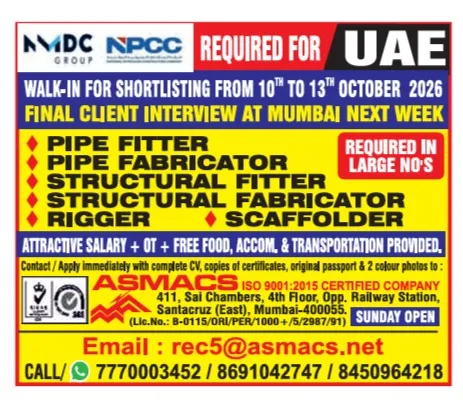 Urgent Hiring for UAE at SML Jobs — original poster