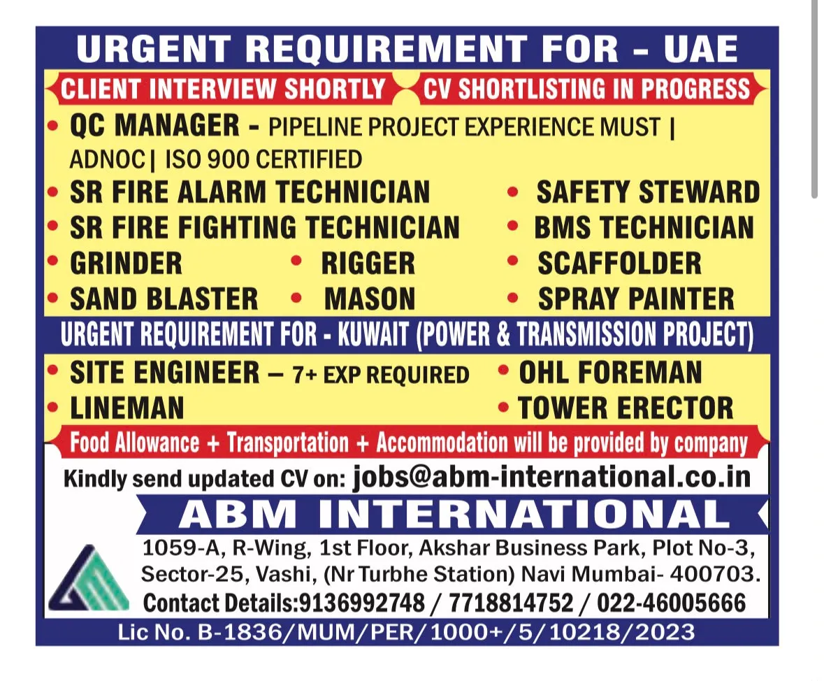 Urgent Hiring for UAE & Kuwait at SML Jobs — original poster