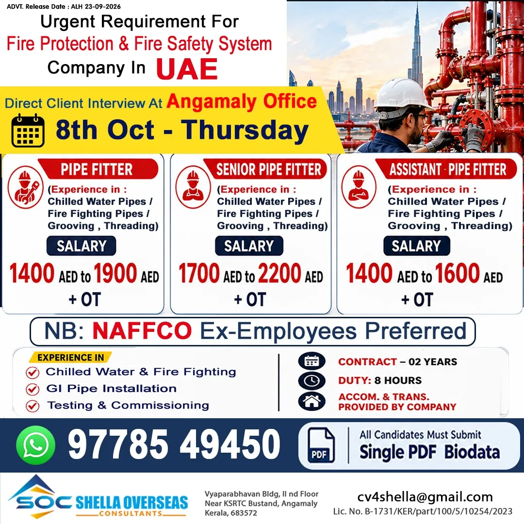 Urgent Hiring for UAE at SML Jobs — original poster
