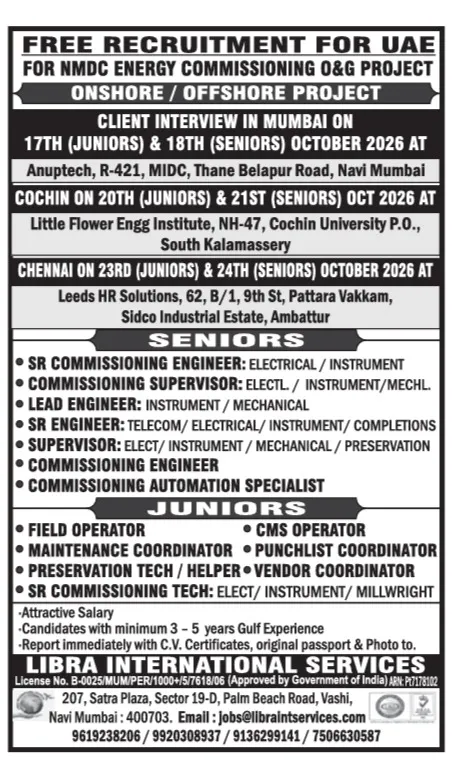 Urgent Hiring for UAE at SML Jobs — original poster