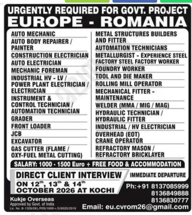 Urgent Hiring for Romania at SML Jobs — original poster