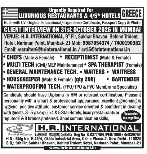 Urgent Hiring for Greece at SML Jobs — original poster
