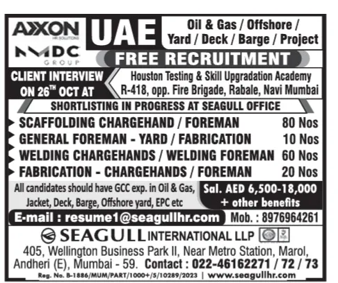 Urgent Hiring for UAE at SML Jobs — original poster