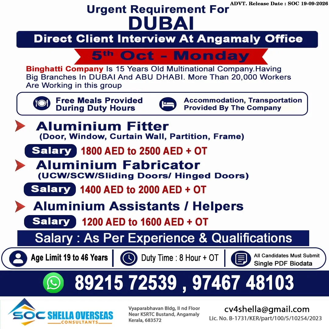 Urgent Hiring for Dubai at SML Jobs — original poster