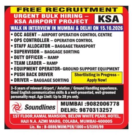 Urgent Hiring for Saudi Arabia at SML Jobs — original poster