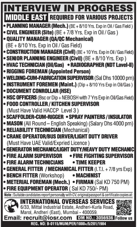 Urgent Hiring for Middle East at SML Jobs — original poster