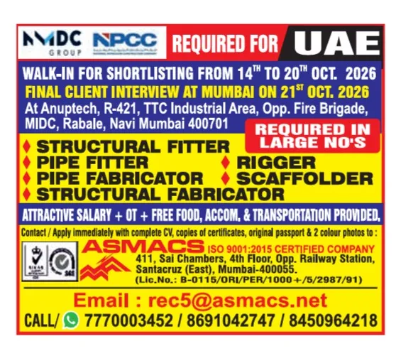 Urgent Hiring for UAE at SML Jobs — original poster