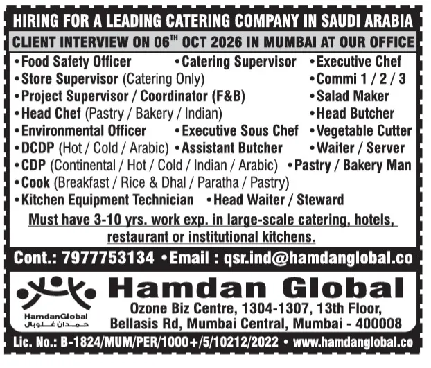 Urgent Hiring for Saudi Arabia at SML Jobs — original poster