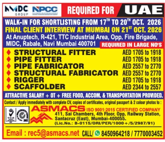 Urgent Hiring for UAE at SML Jobs — original poster