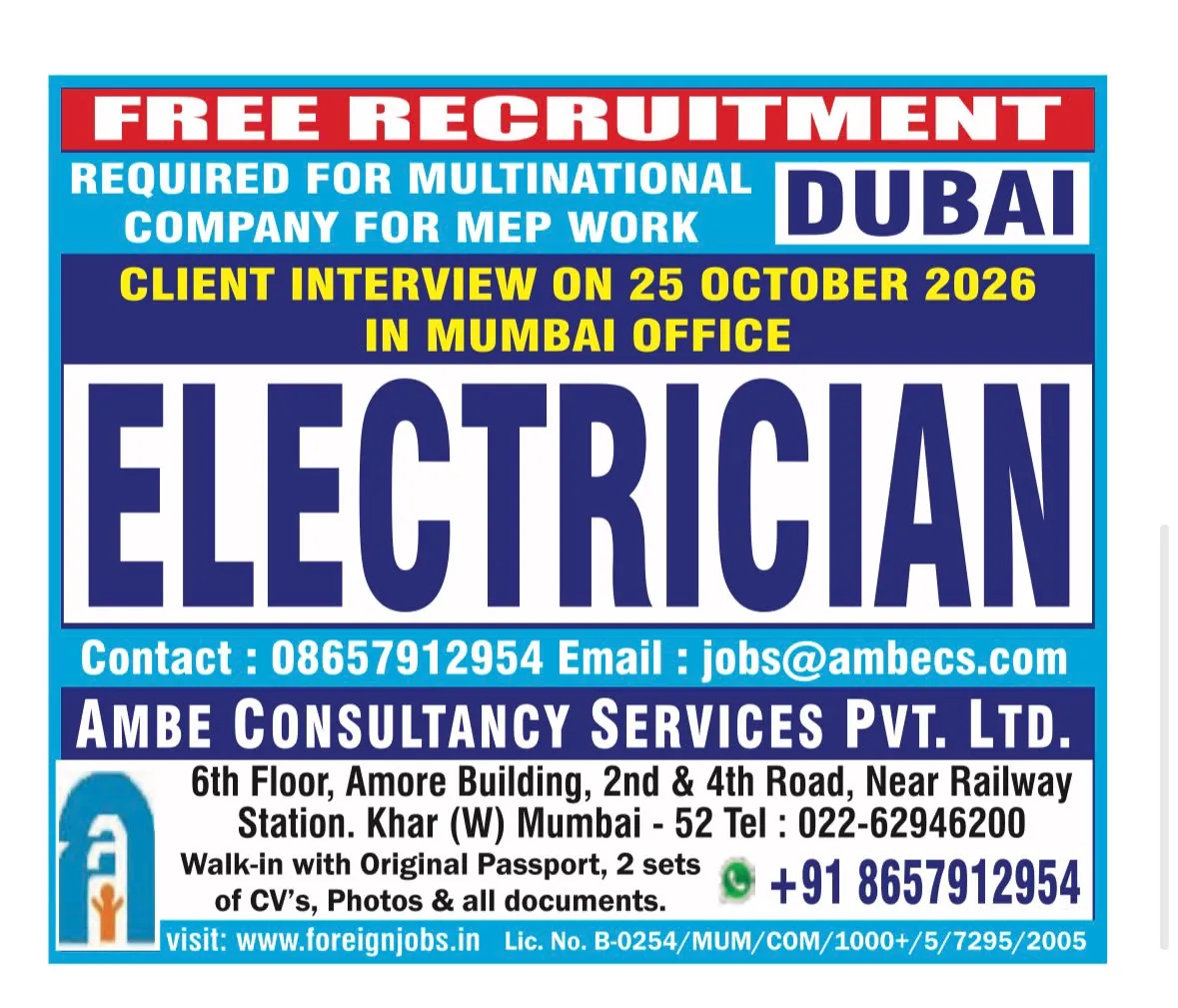 Electrician Needed in Dubai, UAE at SML Jobs — original poster