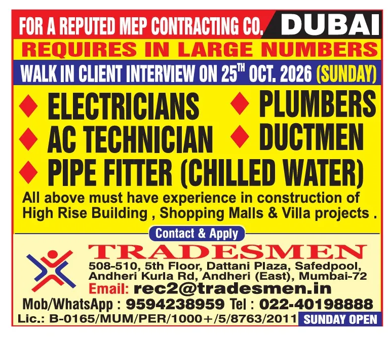 Urgent Hiring for Dubai at SML Jobs — original poster